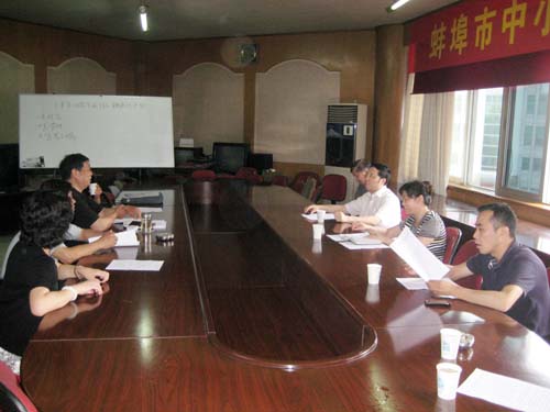 財(cái)政部、工業(yè)和信息化印發(fā)《中小企業(yè)發(fā)展專(zhuān)項(xiàng)資金管理辦法》