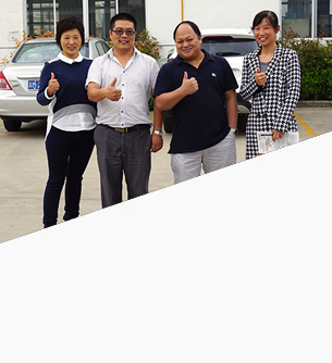選擇惠澤，更放心